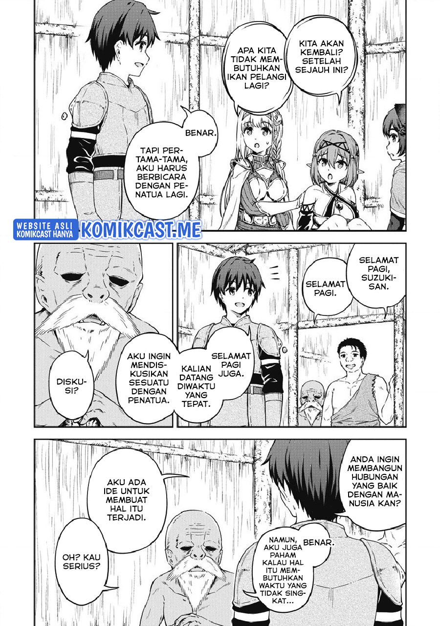 Boku no Heya ga Dungeon no Kyuukeijo ni Natteshimatta Ken chapter 37